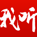 2.5亿成本，《抓特务》预测票房仅1.39亿，冯小刚亏到怀疑人生