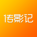 伊劳拉：我们最接近赢下比赛，阿马德那个球根本不算点球