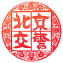 第1轮跑动榜格劳领跑李镇全第4 传球效率成都居首