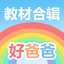 客厅乱H伦女讲解