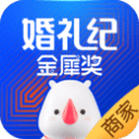 安东内利破瓦特尔纪录！中国站正赛排序出炉
