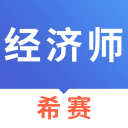 IW男单半决赛一触即发，阿辛盼延续对阵世界前十胜利！