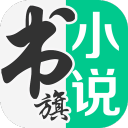 萨巴救赛点双复仇莱巴逆转夺冠，辛纳带伤作战双抢七绝杀梅总捧杯