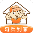 你是我的臂膀，我是你的眼睛——专访米兰冬残奥会高山滑雪运动员王行懂、陈治成｜米兰冬残奥会特别报道