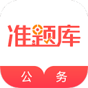 安东内利破瓦特尔纪录！中国站正赛排序出炉