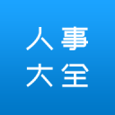 12000篮板现役第一！詹姆斯30分前三节9中9完胜杜兰特 献关键暴扣
