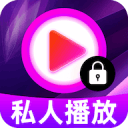 萨巴救赛点双复仇莱巴逆转夺冠，辛纳带伤作战双抢七绝杀梅总捧杯