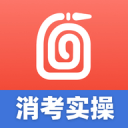 一张F1票根能走多远：上海如何把三天赛事变成两个月的城市生意