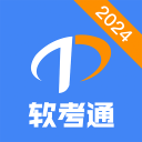 争议？曼联疑遭漏判点球！2